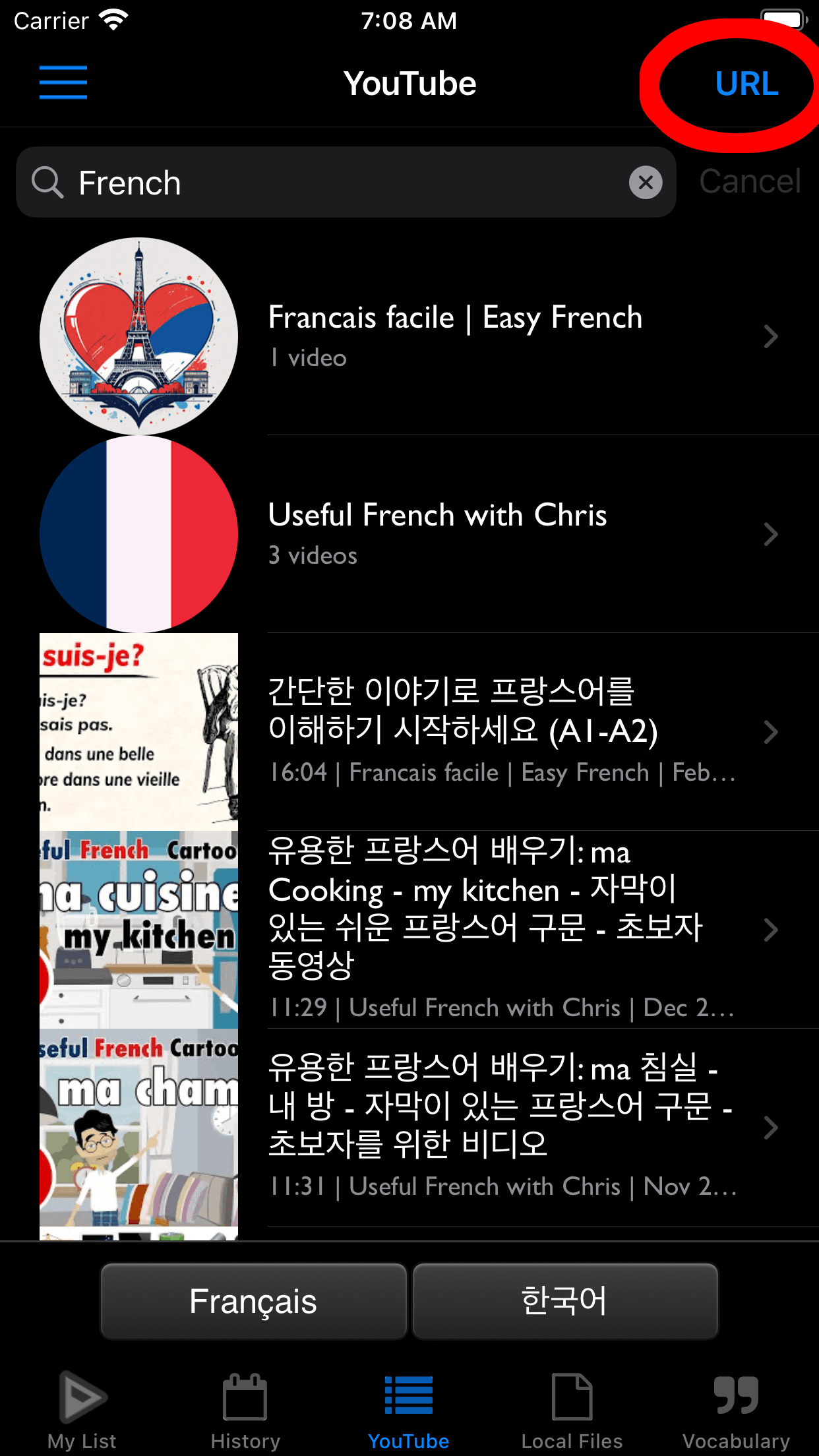 YouTube URL