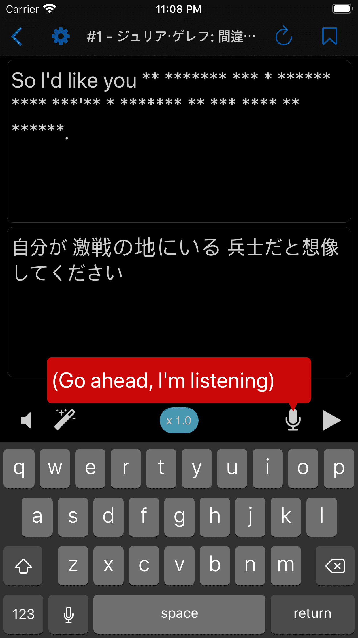 Speaking