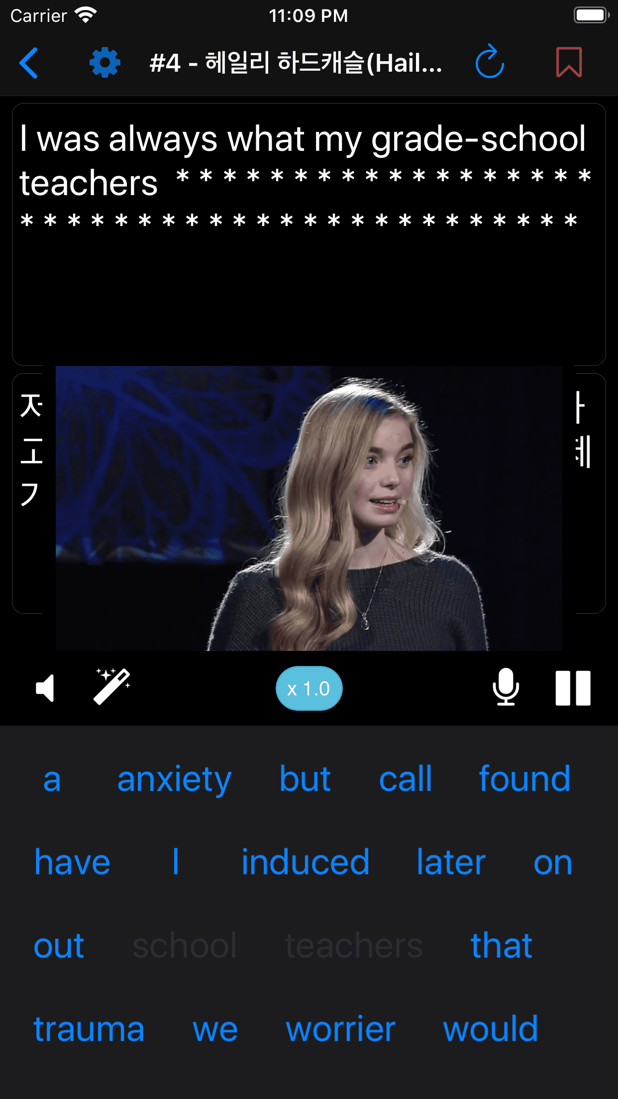 Listening